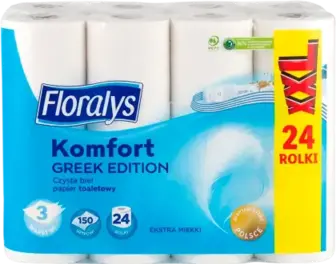 Папір туалетний Floralys 3-шаровий 24 рулони