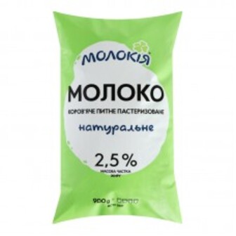 МОЛОКО ПИТНЕ 2.5%  900Г МОЛОКІЯ