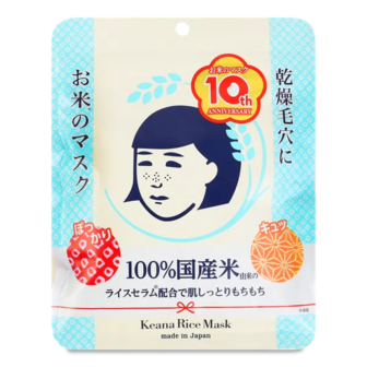Маска для обличчя Keana Nadeshiko Rice Mask (10шт)