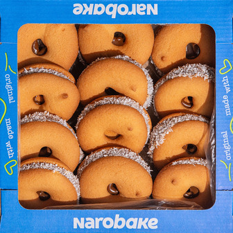 Печиво Narobake Завитушки молоко згущене 400г