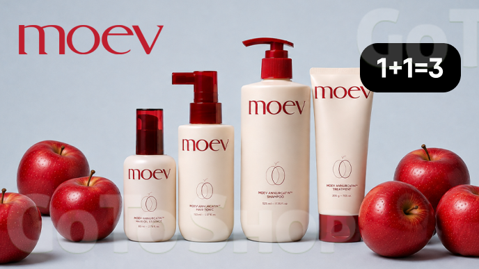 1+1=3 купуй три за ціною двох! Товари бренду Moev 