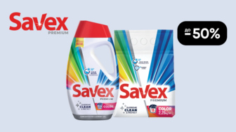 До -50% на всі засоби для прання Savex Premium