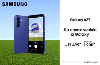 До нових успіхів із Galaxy A27