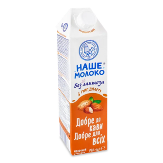 Коктейль молочний ОКЗДХ з мигдалем без лактози (950г)