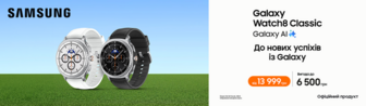 Тримай ритм із Samsung Galaxy Watch8 Classic