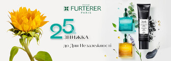 День Незалежності: знижка 25% на RENE FURTERER до 25.08.2026
