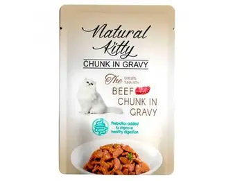 Корм влажный Natural Kitty Chunk in Gravy Chicken, Tuna with Beef, кусочки курицы и тунца в соусе, 85 г(термін придатності 11.2026)