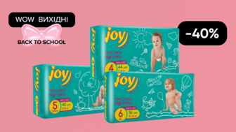 WOW - вихідні! Знижка -40% на Всі підгузки-трусики Run&Fun Joy diapers for you