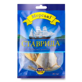 Ставрида сушена солона ТМ Морські 36г