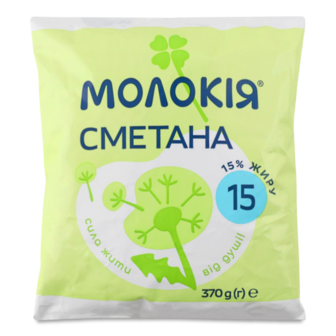 Сметана 15% ТМ Молокія, 370г