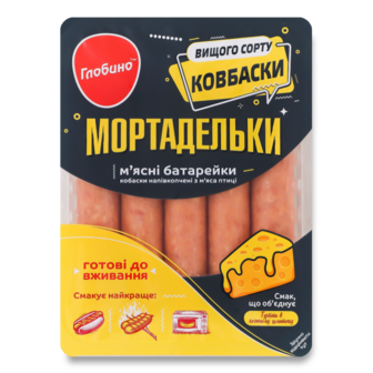 Ковбаски "Мортадельки" н/к в/с без обол 250г /Глобино/