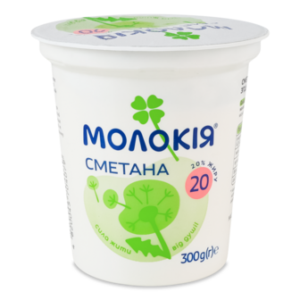 Сметана 20% ТМ Молокія, 300г