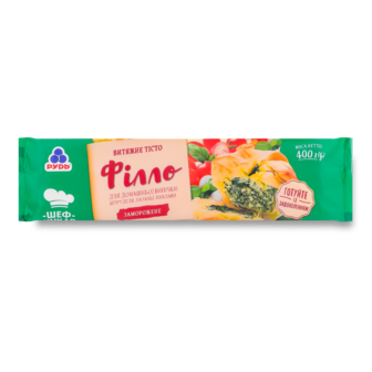 Тісто "Філло" ТМ Рудь, 400г