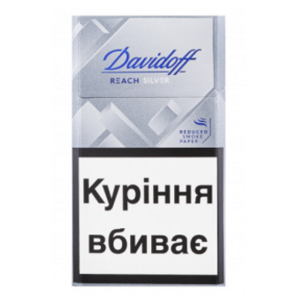 Цигарки Davidоff Reach Silver б/а