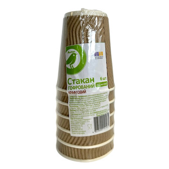 Набір стаканів Auchan гофрований, коричневий 250 мл 6 шт (4823090141431)