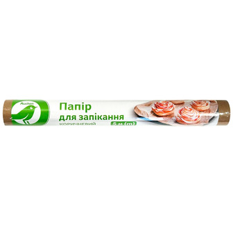 Папір для запікання Auchan коричневий 5 м (4823090140472)
