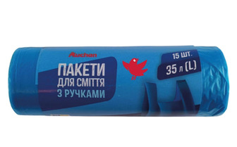 Пакети для сміття Auchan з ручками 35 л 15 шт (4823090139896)