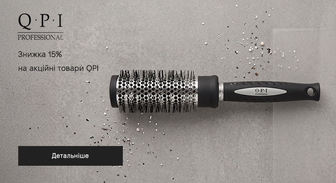 Акція QPI