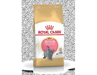 Корм для кошенят ROYAL CANIN KITTEN BRITISH SHORTHAIR 2.0 кг (термін придатності 11.2026)
