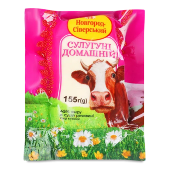 Сир «Новгород-Сіверський» «Сулугуні», 45% (155г)