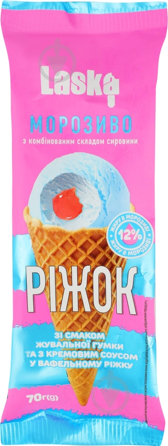 Морозиво Laska зі смаком жувальної гумки та кремовим соусом 12% у ріжку 70 г