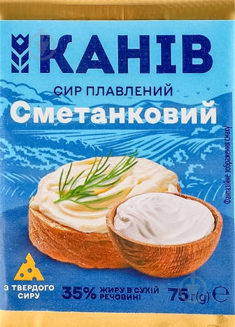 Сир Канів плавлений Сметанковий 35%