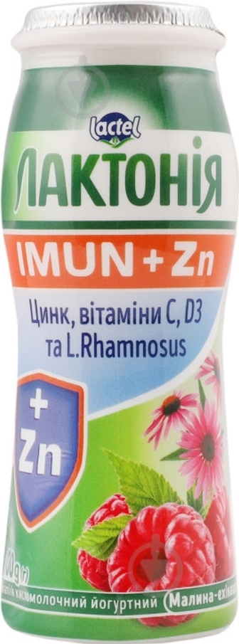 Напій кисломолочний Лактонія 1.5% йогуртний Малина-ехінацея Imun+Zn 100г