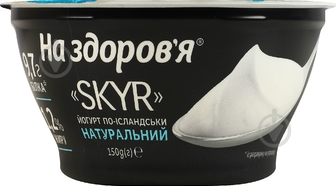 Йогурт На здоров'я Skyr високобілковий по-ісландськи 1,2% 150 г