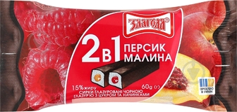 Сирки Злагода глазуровані 2в1 Персик-малина 15% 2*30г