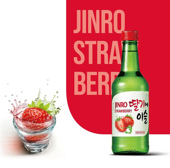 Упаковка соджу Jinro Strawberry Полуниця 13.0 %, 360 мл x 20 шт.