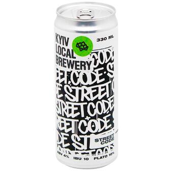 Пиво Kyiv Local Brewery Street Code Lager світле 0,33 л