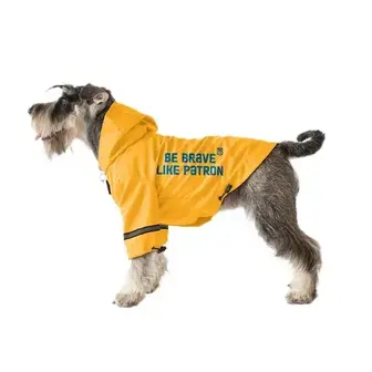 Дощовик для собак Noble Pet Moss Bravery S