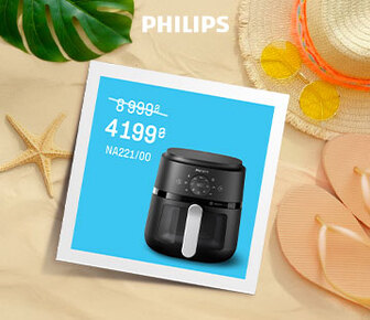 Знижки до 53% на мультипечі Philips