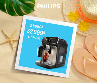 Знижки до 36% на кавомашини Philips