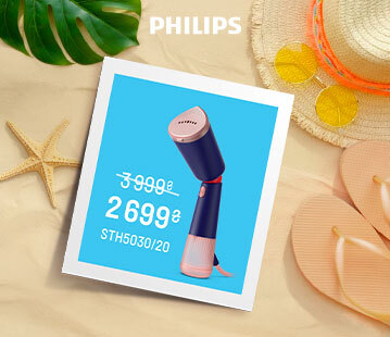 Знижки до 36% на прасувальну техніку Philips
