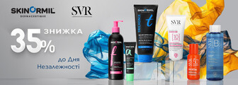 День Незалежності: Знижка 35% на SVR і SKINORMIL