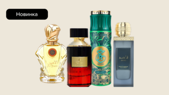 Новинки парфумів Fragrance World, Paris Corner, Rotana
