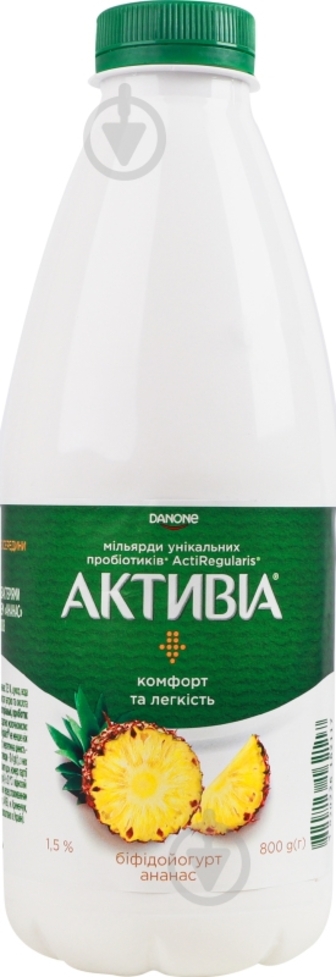 Біфідойогурт Активіа 1.5 % питний ананас 826 г