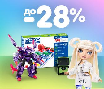 Знижки до -28% на конструктори DOKA