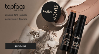 Акція Topface