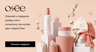 Акція Osee
