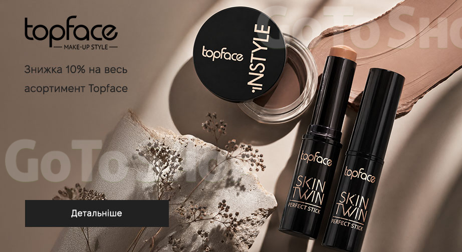 Акція Topface