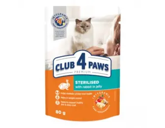 Club 4 Paws Premium Cat Sterilized Rabbit - вологий корм для стерилізованих котів із кроликом (шматочки в желе) 80г