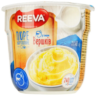 Пюре швидкого приготування Reeva картопляне, зі смаком вершків, 40 г (923827)