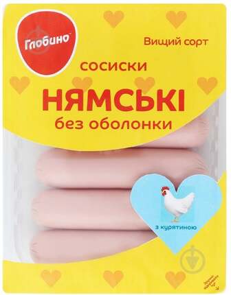 Сосиски з курятиною Нямські 275 г ТМ Глобино