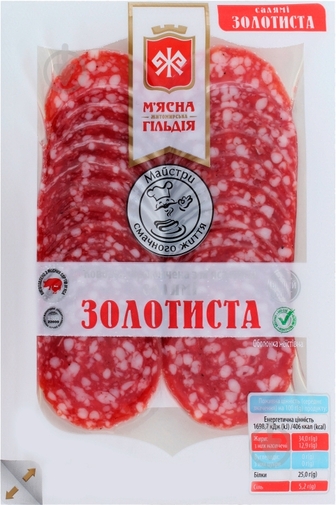 Ковбаса М'ясна гільдія Салямі Золотиста 75 г (4823079003316)