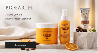 Акція Bioearth