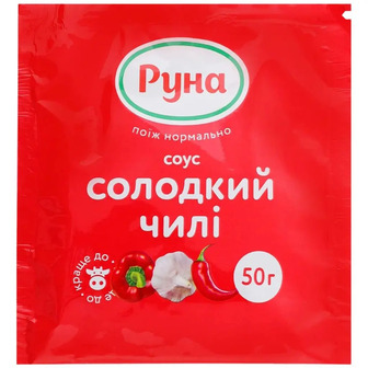 Соус Руна Солодкий чилі 50 г (878483)