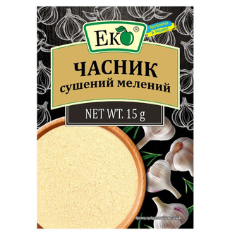 Часник сушений мелений Еко м/в 15г