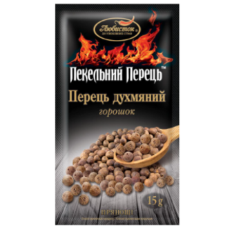 Перець Любисток Пекельний Перець духмяний 15г
